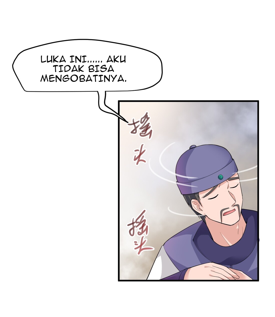 First Dragon (Yuanlong) Chapter 38 Gambar 5